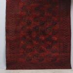 1774&nbsp;6179&nbsp;Matta